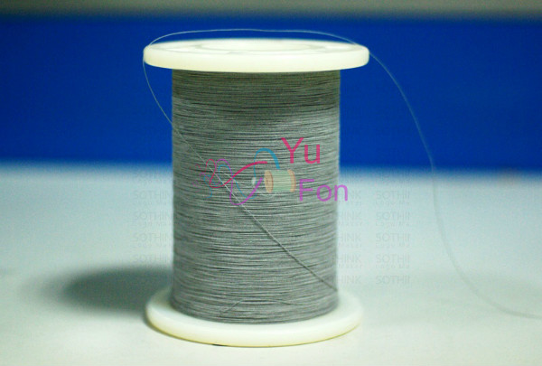 Kreinik Manufacturing > Knitting and Crochet Yarns > Kreinik Reflective Yarn